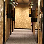 Aurea Congress & 호텔 4*